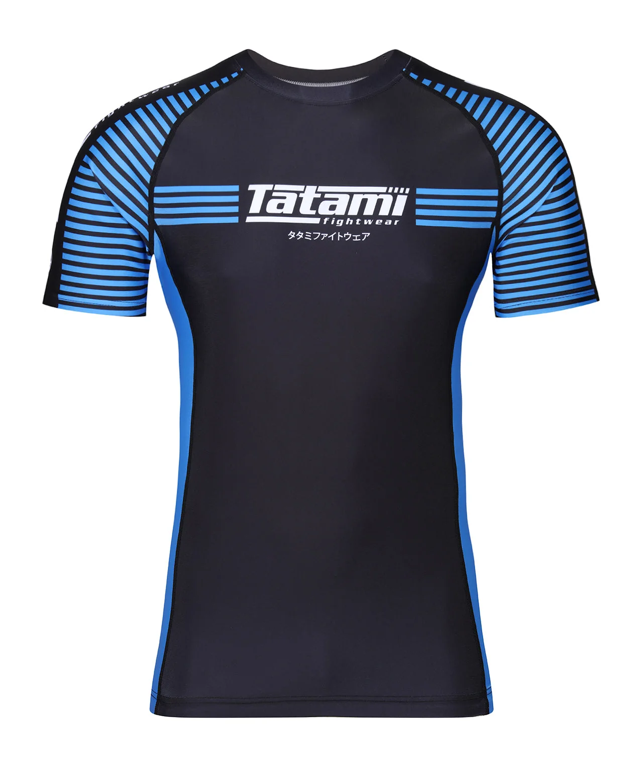 IBJJF Ranked Rash Guard - Blue