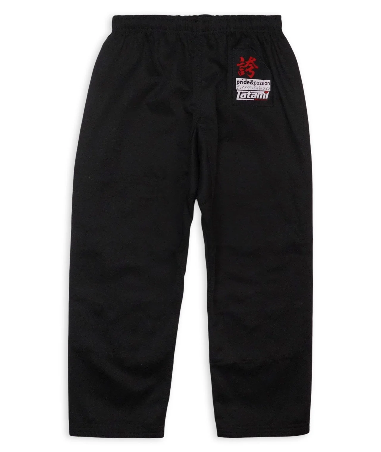 Kids Hokori Gi - Black - Image 3