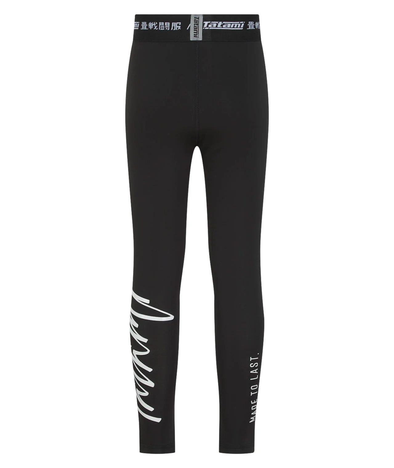 Kids Rupture Grappling Spats - Image 2