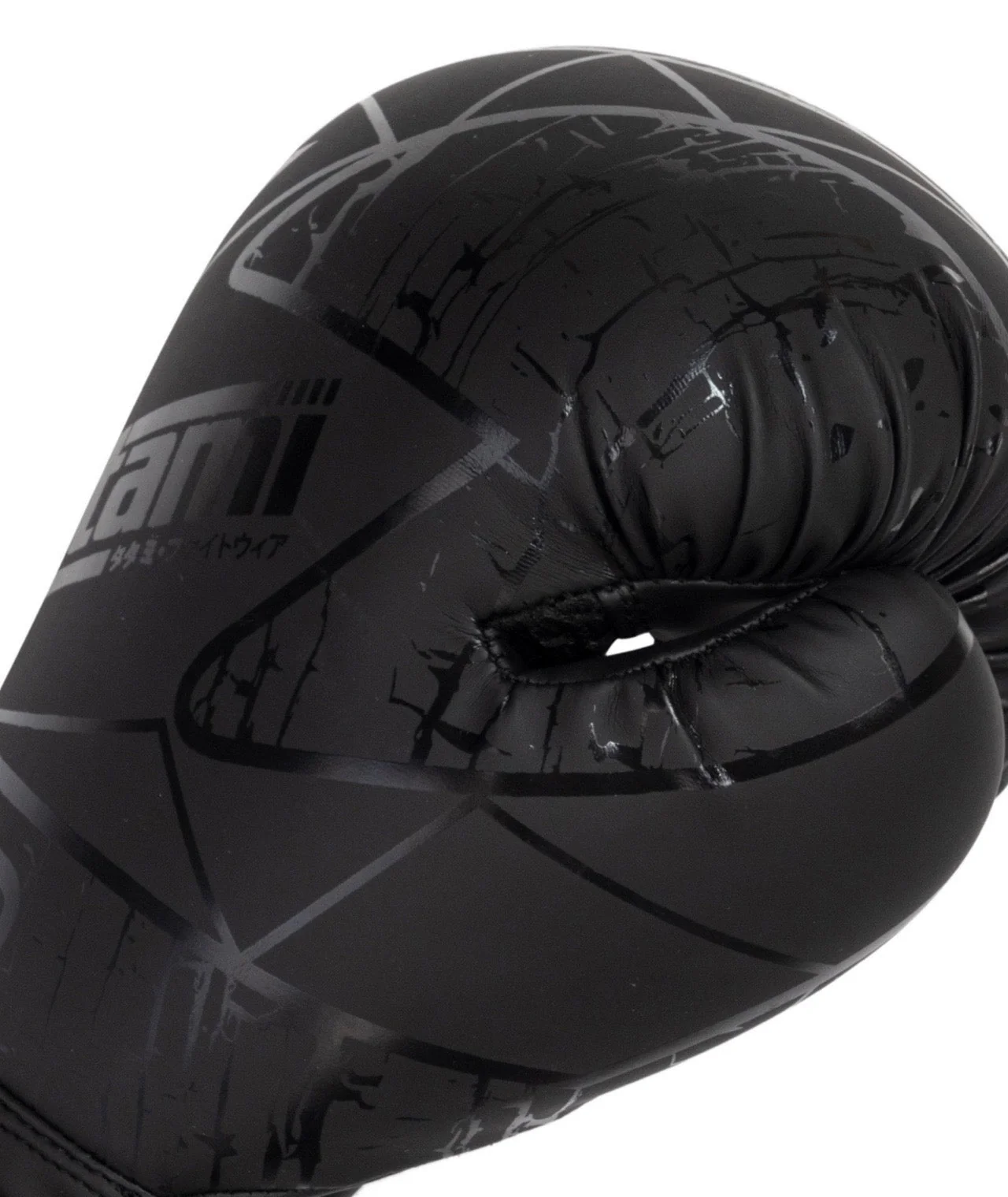 Obsidian Boxing Gloves - Image 6