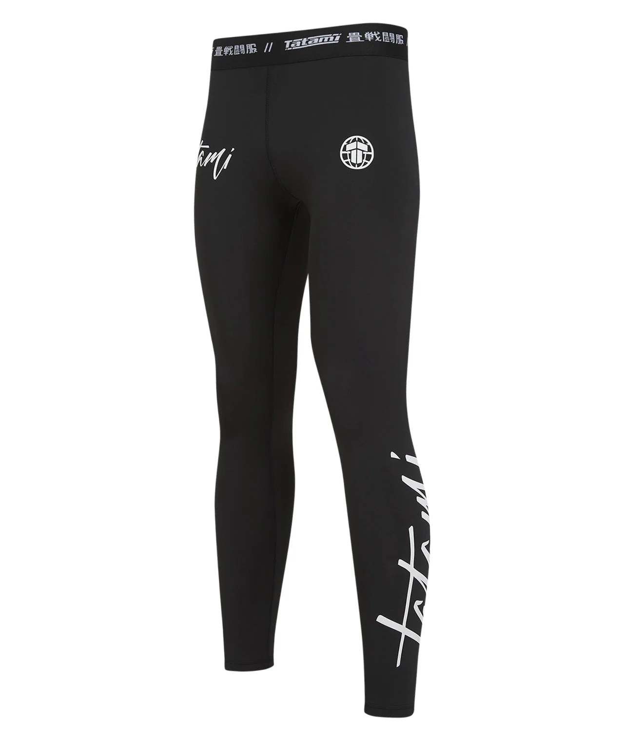 Rupture Grappling Spats