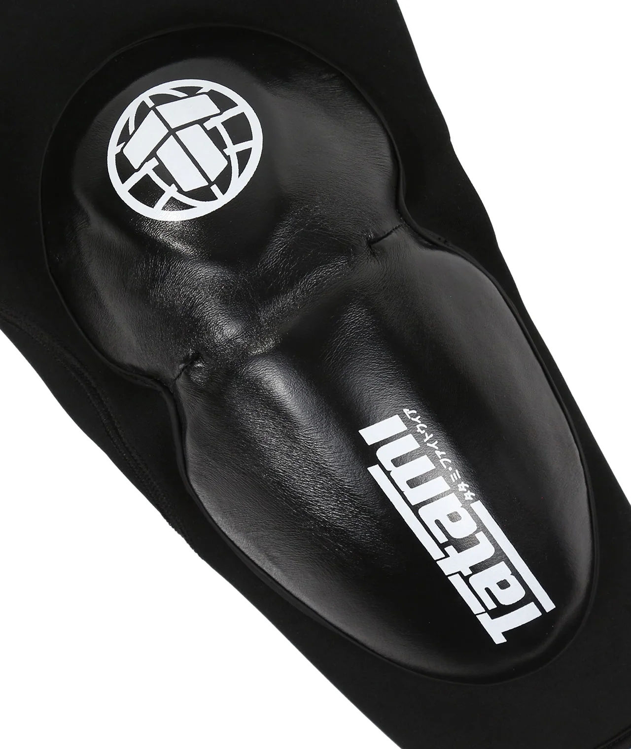Vengeance Knee Pads - Image 4